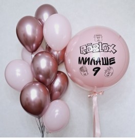 Комплект шаров с большим шаром